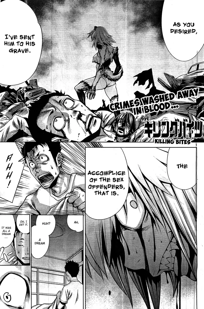 Killing Bites Chapter 2 image 02_optimized